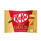 Nestlé Japan KitKat Sweet Gold Salted Caramel Chocolate 10 Pieces